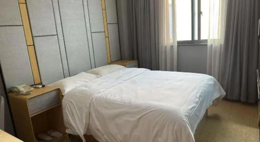 Bed in Greentree Inn Shanghai Middle Xinfu Road Huazhi Road Business Hotel