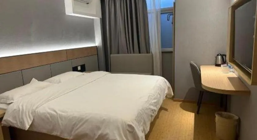 Bed in Greentree Inn Shanghai Middle Xinfu Road Huazhi Road Business Hotel