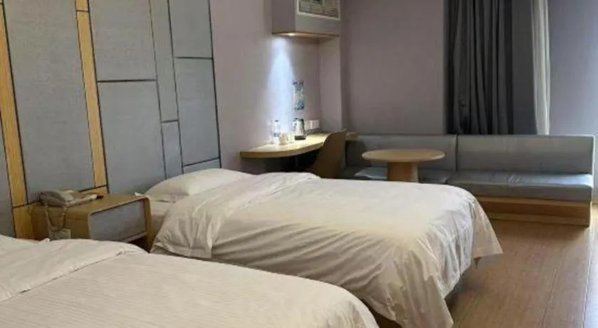 Bed in Greentree Inn Shanghai Middle Xinfu Road Huazhi Road Business Hotel