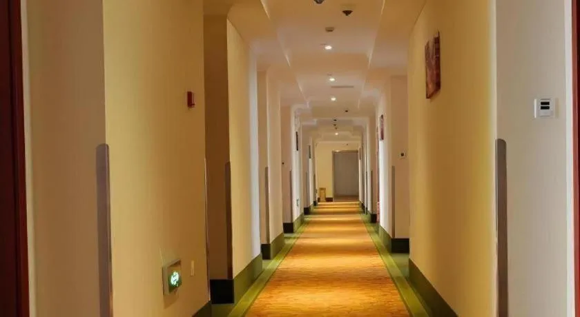 Greentree Inn Shanghai Middle Xinfu Road Huazhi Road Business Hotel