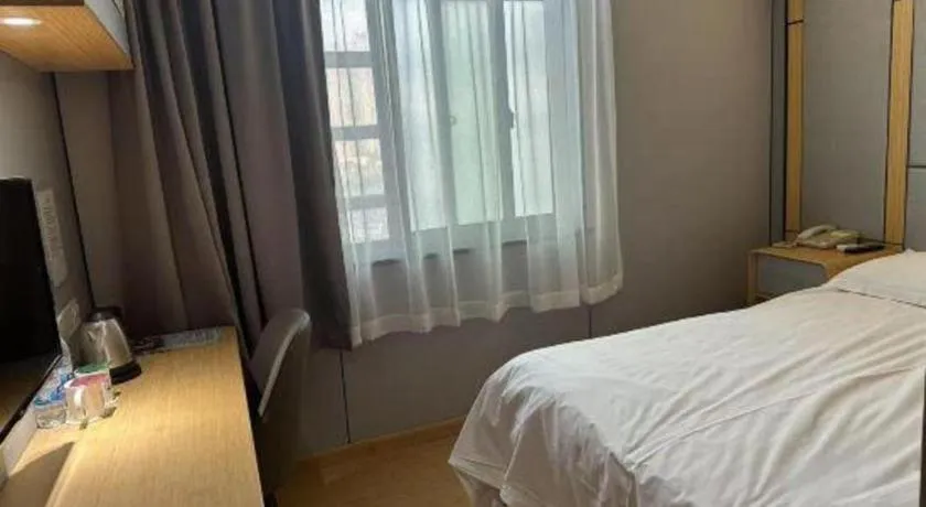 Bed in Greentree Inn Shanghai Middle Xinfu Road Huazhi Road Business Hotel