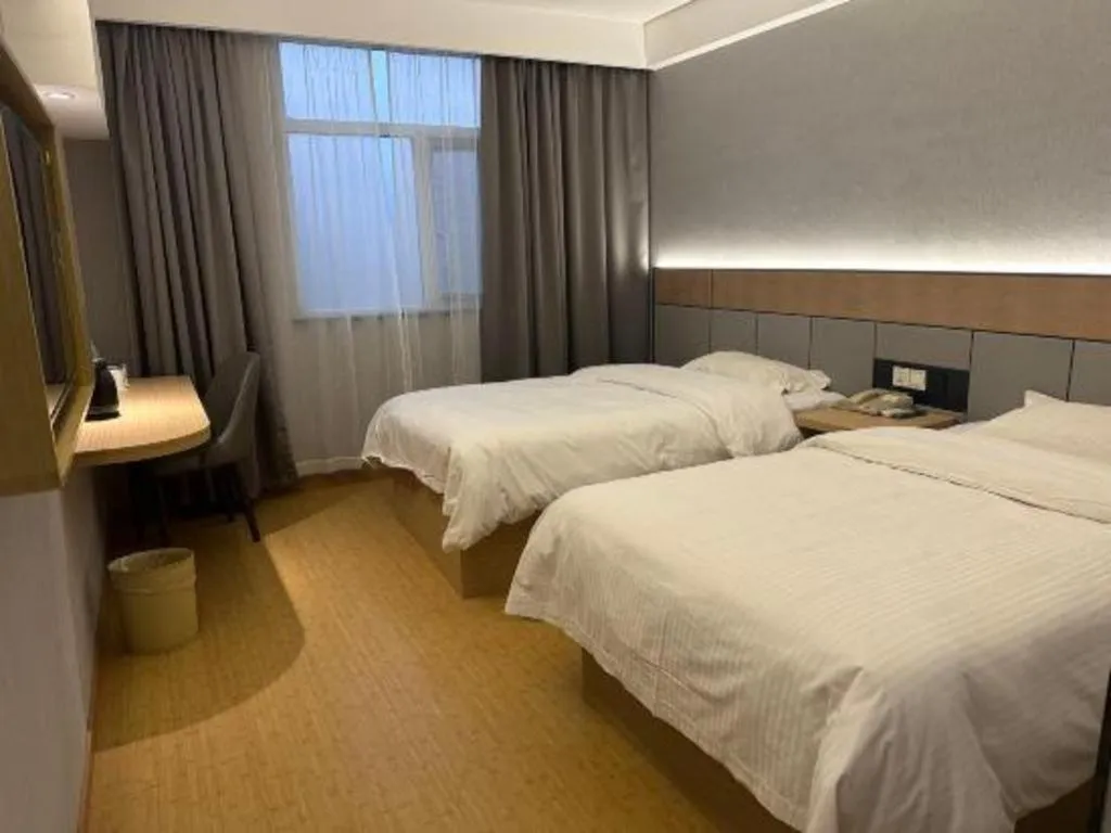 Bed in Greentree Inn Shanghai Middle Xinfu Road Huazhi Road Business Hotel