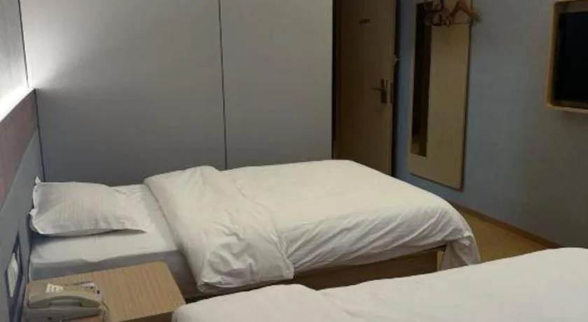 Bed in Greentree Inn Shanghai Middle Xinfu Road Huazhi Road Business Hotel