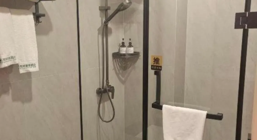 GreenTree Inn Shanghai Songjiang WanDa Plaza RonGMEi Road Express Hotel