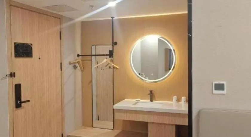 GreenTree Inn Shanghai Songjiang WanDa Plaza RonGMEi Road Express Hotel