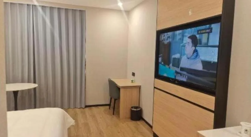 GreenTree Inn Shanghai Songjiang WanDa Plaza RonGMEi Road Express Hotel