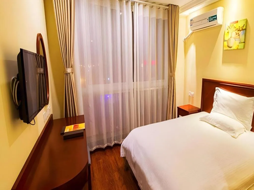 Bed in GreenTree Inn Xuzhou High Speed Railway Zhangqian Square Business Hotel