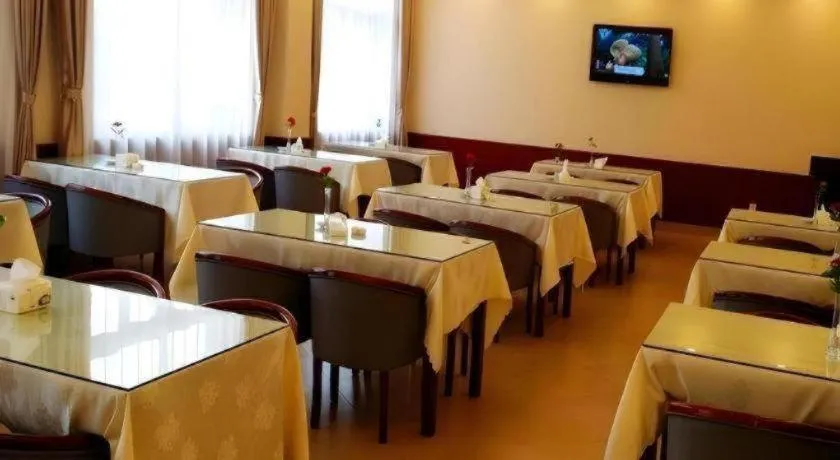 GreenTree Inn Xuzhou High Speed Railway Zhangqian Square Business Hotel