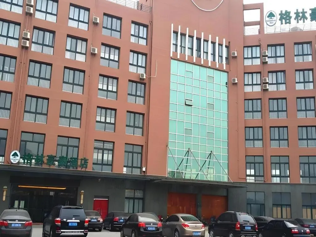 GreenTree Inn Xuzhou High Speed Railway Zhangqian Square Business Hotel