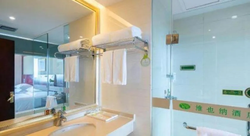 Vienna Hotel Yangzhou Yangzhou Slender West Lake Wenchangge