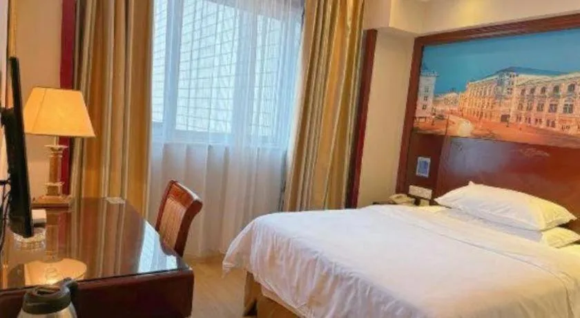 Bed in Vienna Hotel Yangzhou Yangzhou Slender West Lake Wenchangge