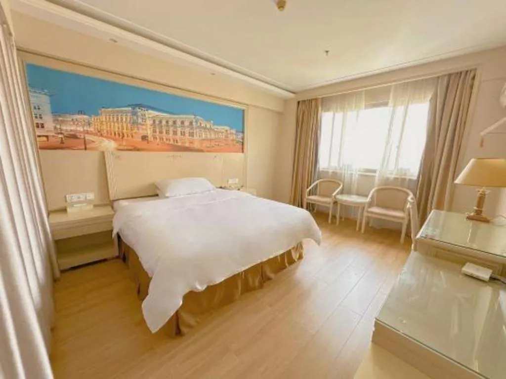 Bed in Vienna Hotel Yangzhou Yangzhou Slender West Lake Wenchangge