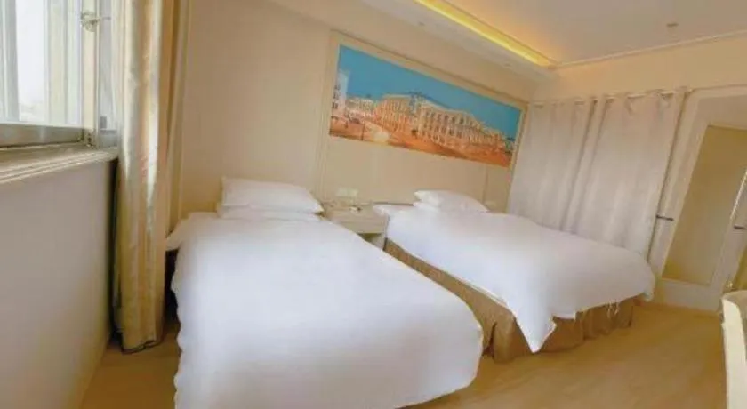 Bed in Vienna Hotel Yangzhou Yangzhou Slender West Lake Wenchangge