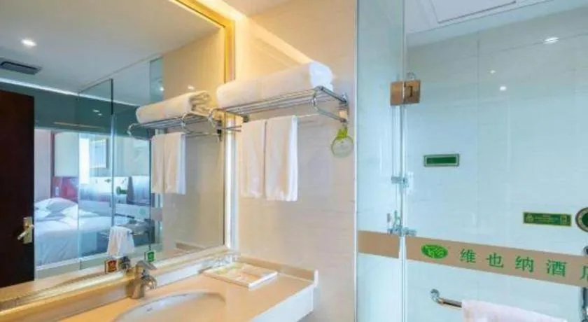 Vienna Hotel Yangzhou Yangzhou Slender West Lake Wenchangge