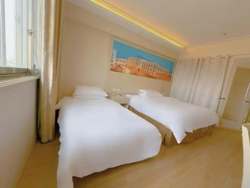 Bed in Vienna Hotel Yangzhou Yangzhou Slender West Lake Wenchangge