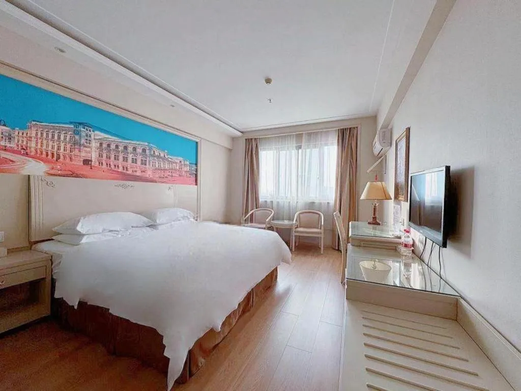 Bed in Vienna Hotel Yangzhou Yangzhou Slender West Lake Wenchangge