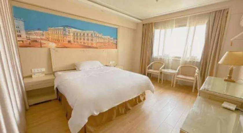 Bed in Vienna Hotel Yangzhou Yangzhou Slender West Lake Wenchangge