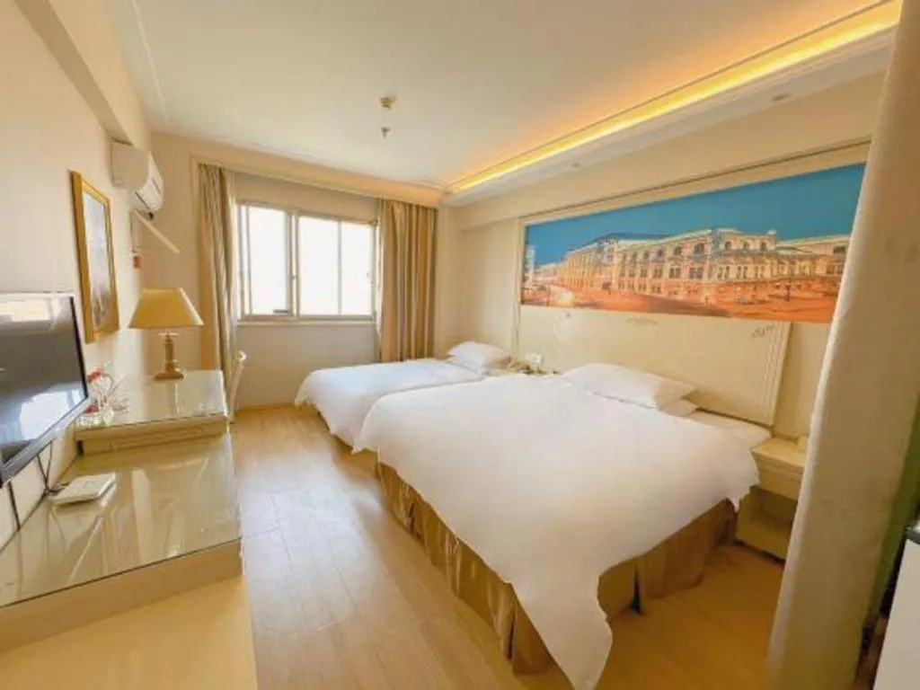 Bed in Vienna Hotel Yangzhou Yangzhou Slender West Lake Wenchangge