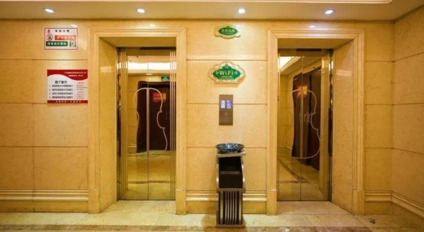 Vienna Hotel Yangzhou Yangzhou Slender West Lake Wenchangge