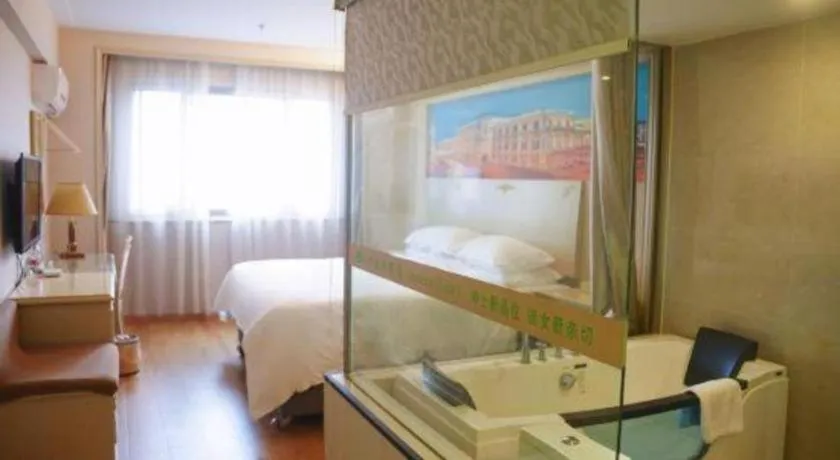 Bed in Vienna Hotel Yangzhou Yangzhou Slender West Lake Wenchangge