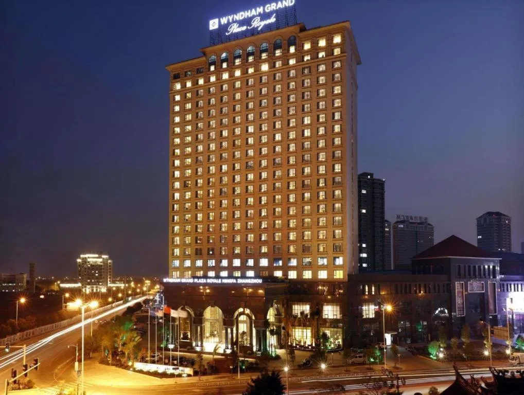 Wyndham Grand Plaza Royale Mingfa Zhangzhou