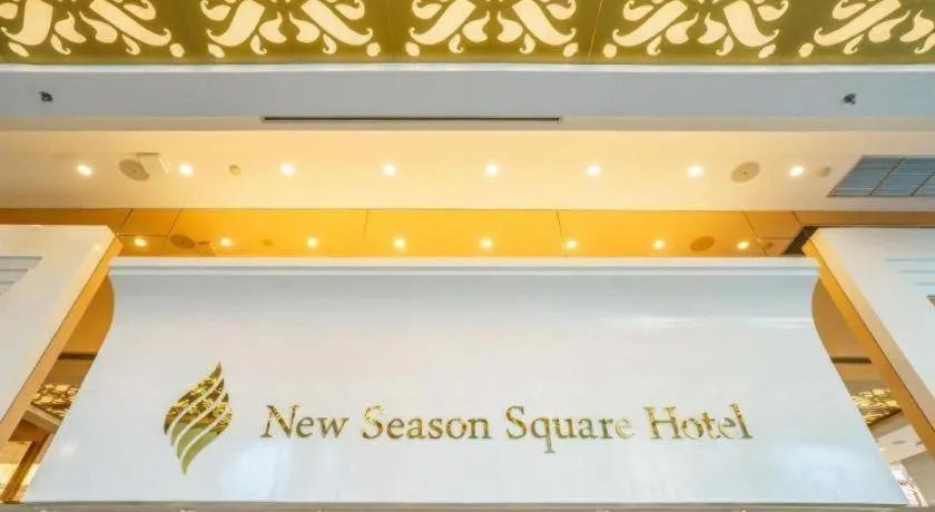 New Season Square Hotel