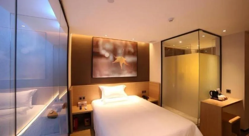 Bed in IU Hotel Guangzhou Taihe Square Branch