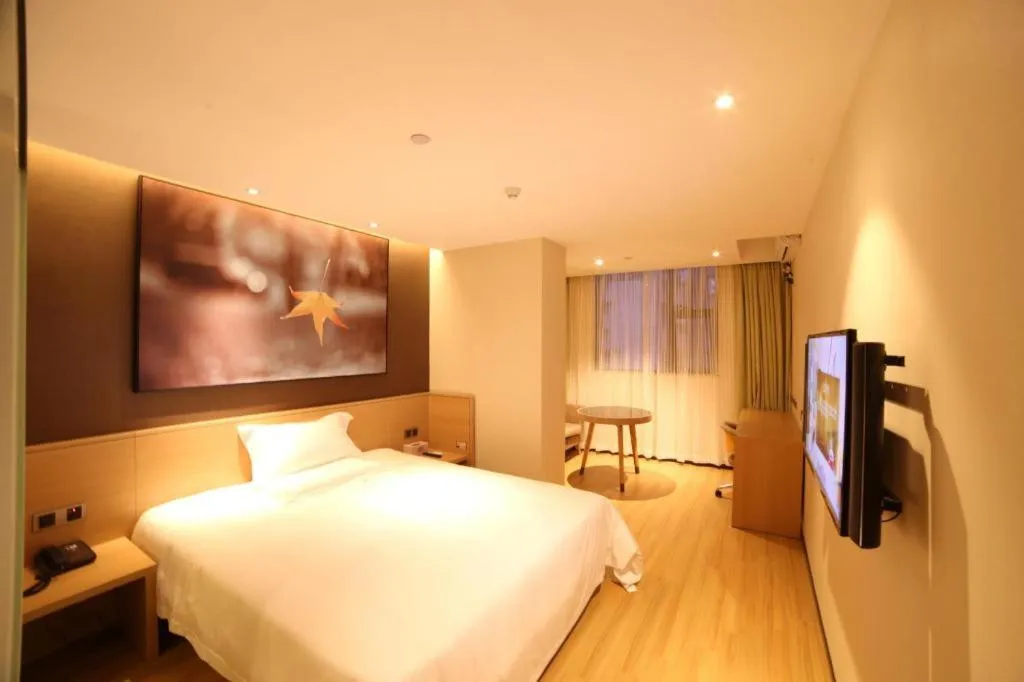 Bed in IU Hotel Guangzhou Taihe Square Branch