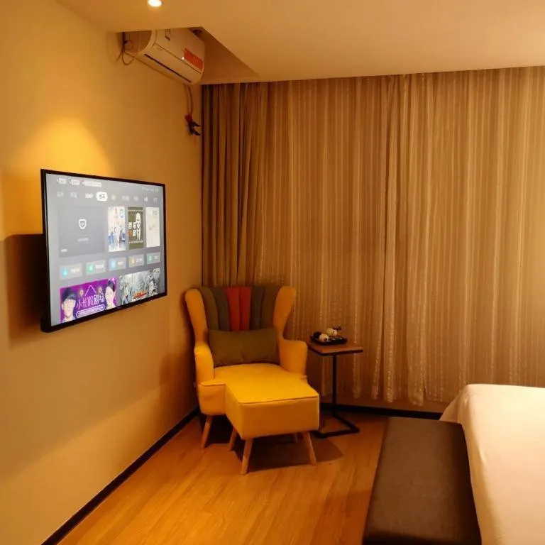 Bed in IU Hotel Guangzhou Taihe Square Branch