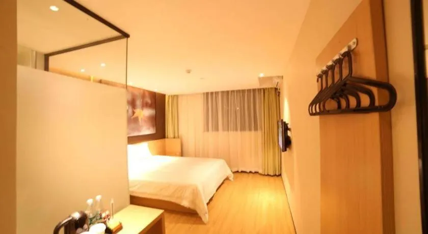 Bed in IU Hotel Guangzhou Taihe Square Branch
