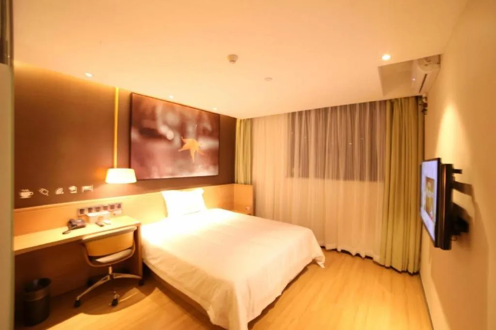 Bed in IU Hotel Guangzhou Taihe Square Branch