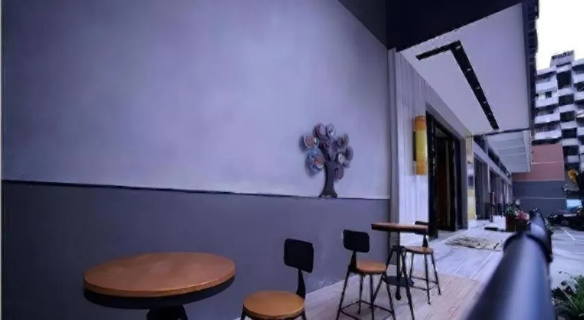 IU Hotel Guangzhou Taihe Square Branch