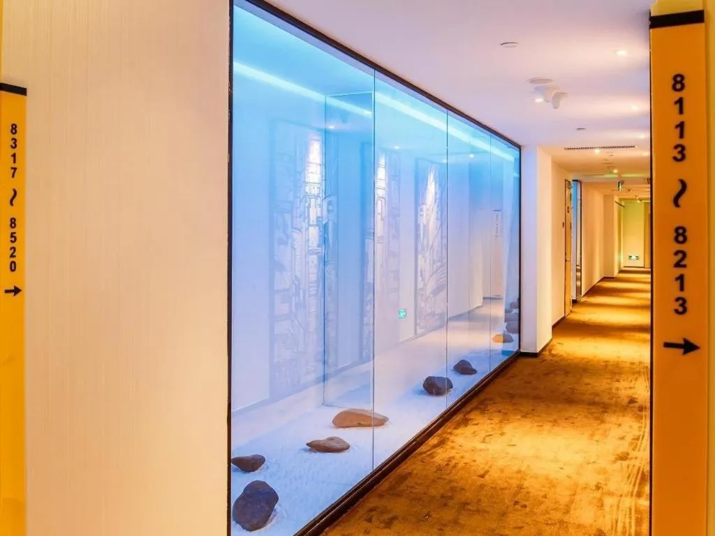 IU Hotel Guangzhou Taihe Square Branch