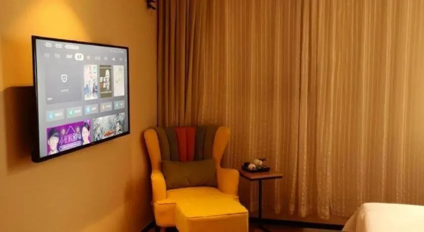 IU Hotel Guangzhou Taihe Square Branch