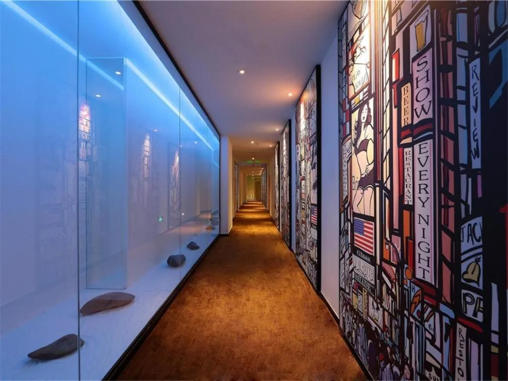 IU Hotel Guangzhou Taihe Square Branch