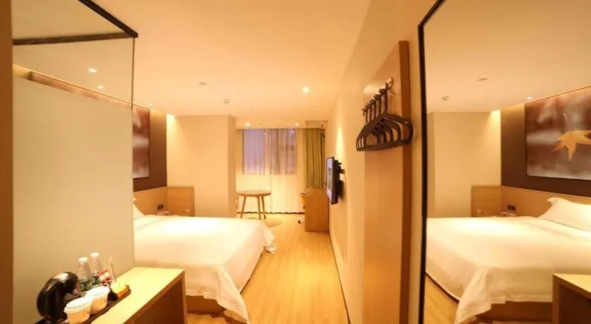 Bed in IU Hotel Guangzhou Taihe Square Branch