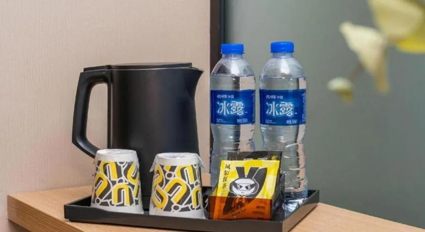 IU Hotel Guangzhou Taihe Square Branch