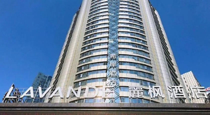 Lavande Hotel Nanchang Ai Xi Hu Subway East Station Branch
