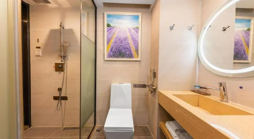 Lavande Hotel Nanchang Ai Xi Hu Subway East Station Branch