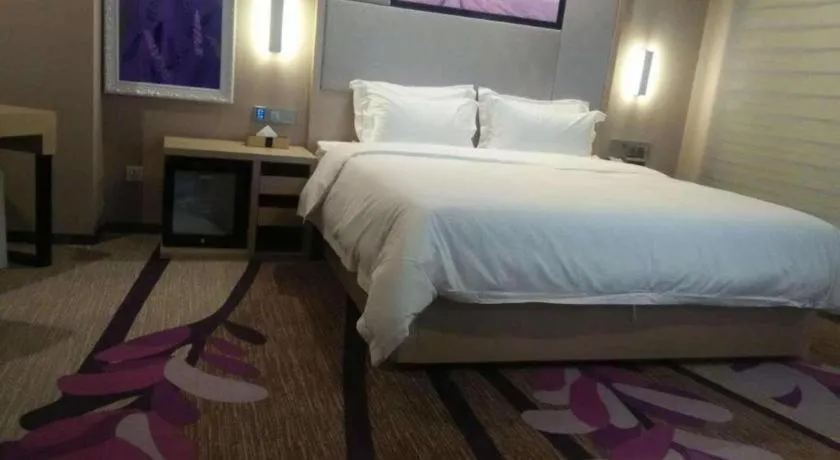 Bed in Lavande Hotel Nanchang Ai Xi Hu Subway East Station Branch