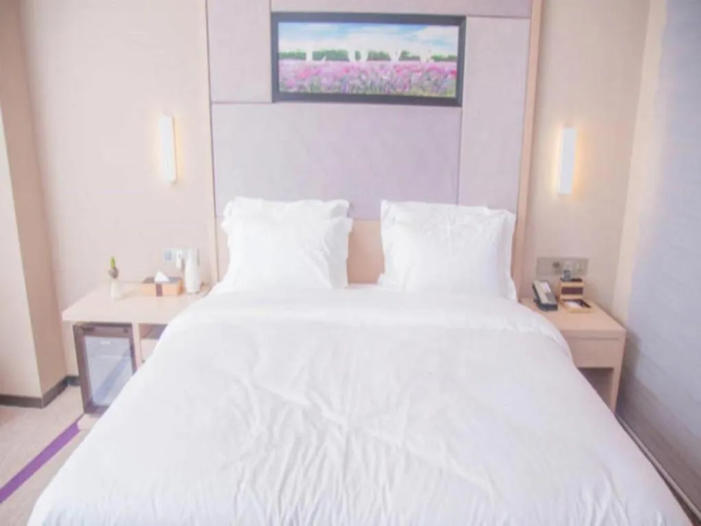 Bed in Lavande Hotel Nanchang Ai Xi Hu Subway East Station Branch