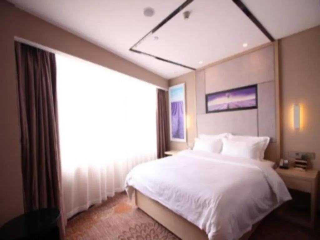 Bed in Lavande Hotel Nanchang Ai Xi Hu Subway East Station Branch