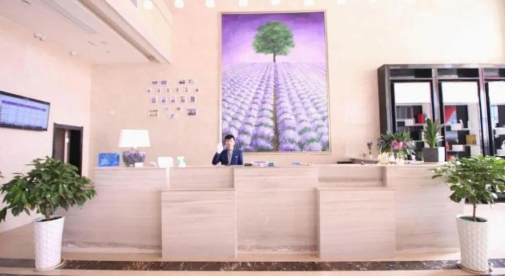 Lavande Hotel Nanchang Ai Xi Hu Subway East Station Branch