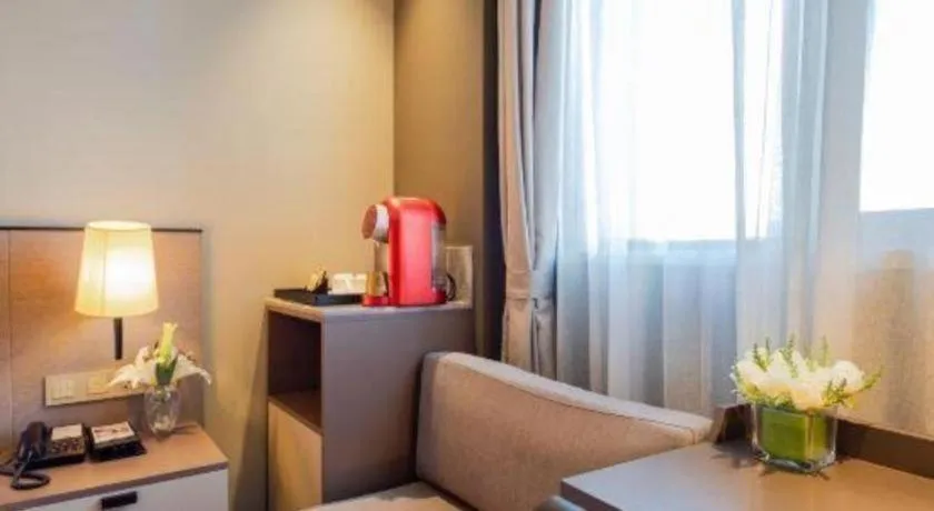 Home Inn Plus Shanghai Zhangjiang Guanglan Road Metro Station