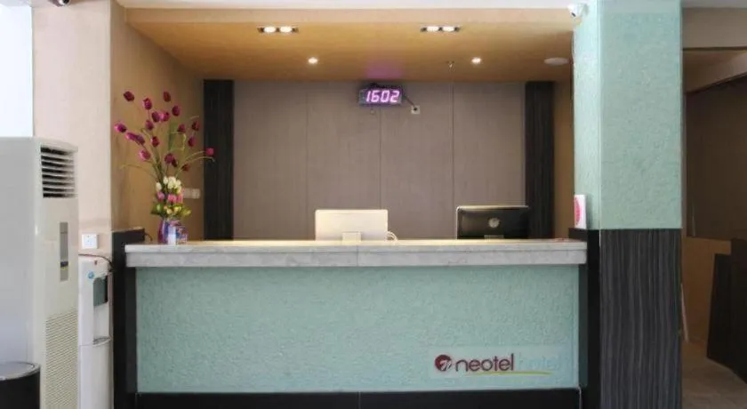 Neotel Hotel City Centre