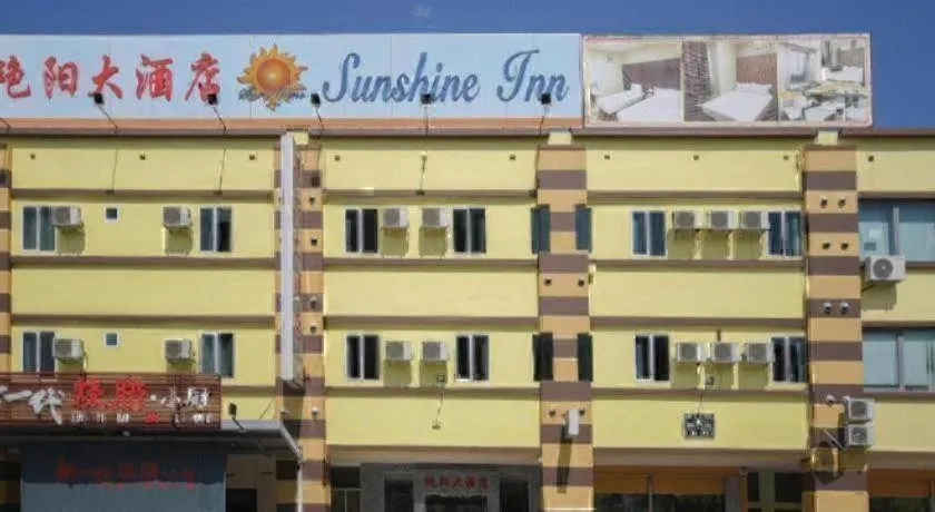 Sunshine Inn