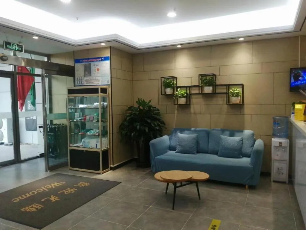 GreenTree Inn Tianjin JinNan ShuangLin Metro Station Express Hotel