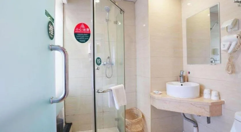 GreenTree Inn Tianjin JinNan ShuangLin Metro Station Express Hotel