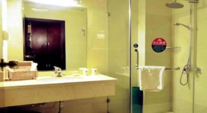 GreenTree Inn Tianjin JinNan ShuangLin Metro Station Express Hotel
