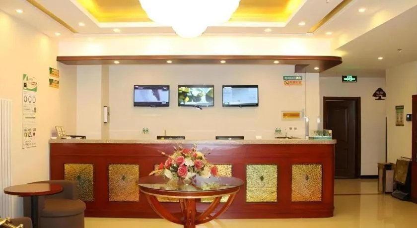 GreenTree Inn Tianjin JinNan ShuangLin Metro Station Express Hotel